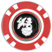 Officially Licensed U.S. Marines Poker Chip Ball Marker